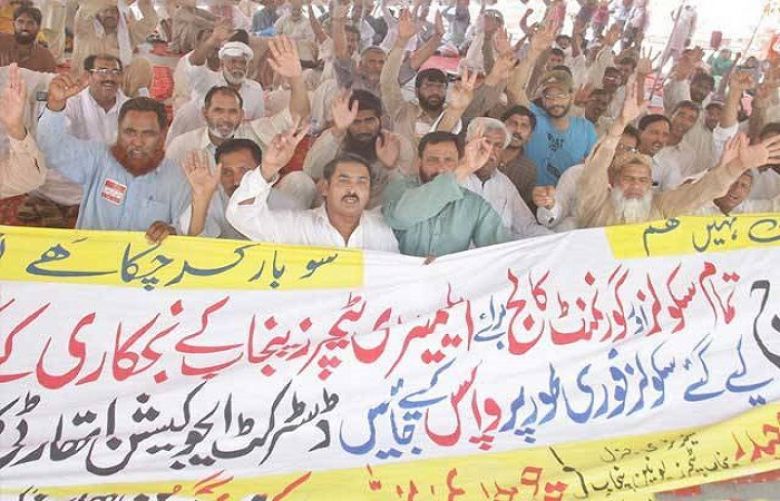 Teachers protest continues for third day