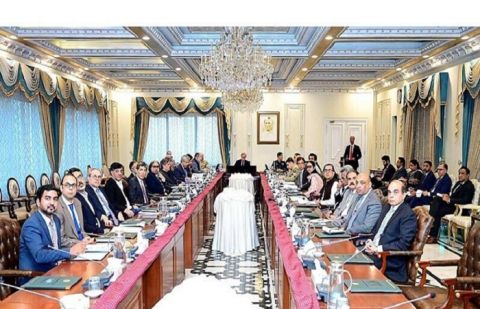 Prime Minister Shehbaz Sharif Chairing a high-profile meeting on the trade sector