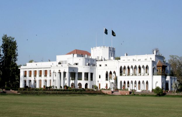 Punjab governor house