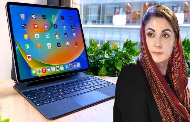 CM Maryam orders student survey for iPad, laptop distribution scheme