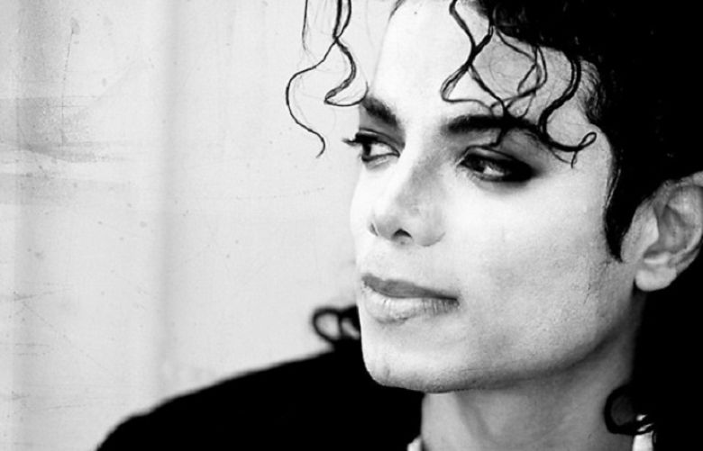 King of pop Michael Jackson