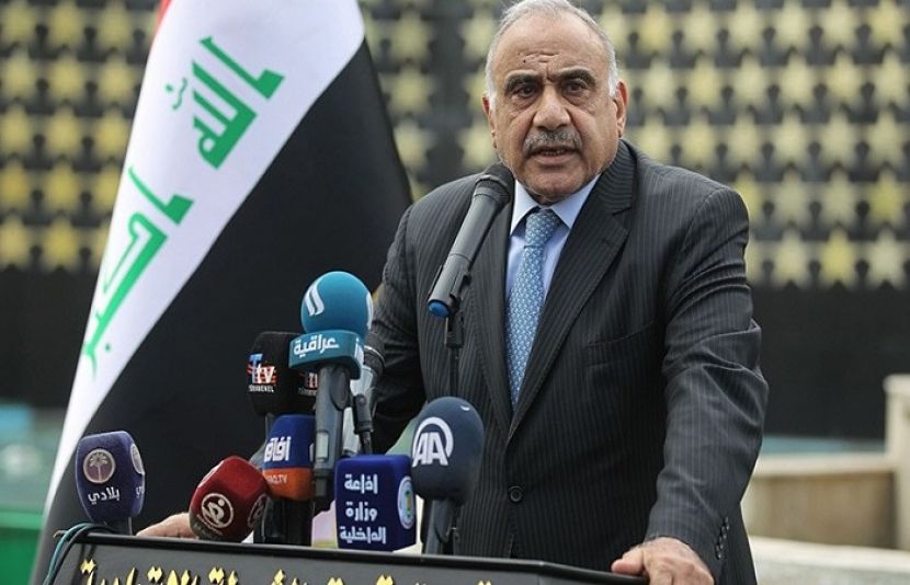 عراق کے عبوری وزیر اعظم عادل عبدالمہدی