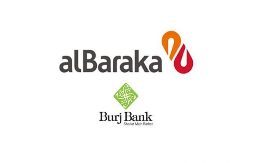 البرکہ بینک