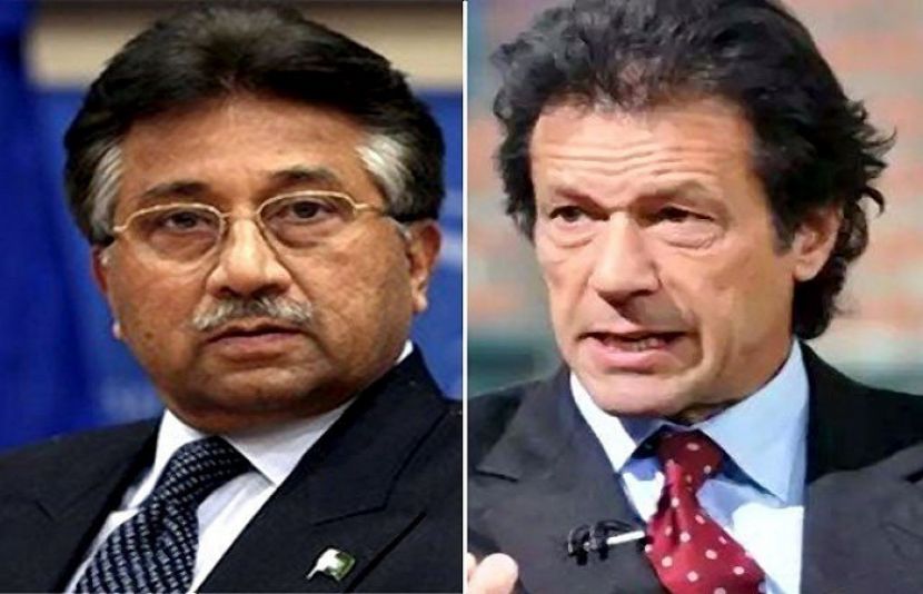 تحریک انصاف کے چیئرمین عمران خان اور پرویز مشرف