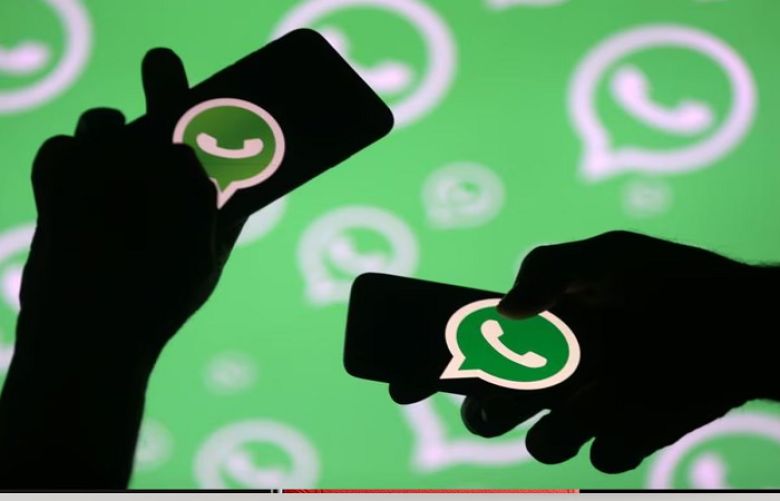 WhatsApp working on new feature for alternate profiles