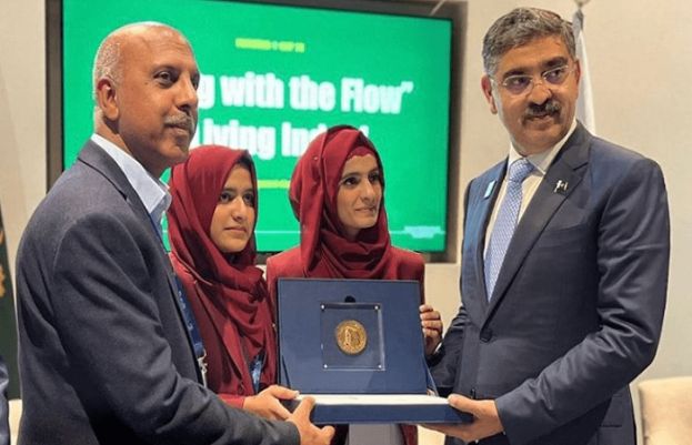 AJK school wins laurels at COP28 for sustainable farming