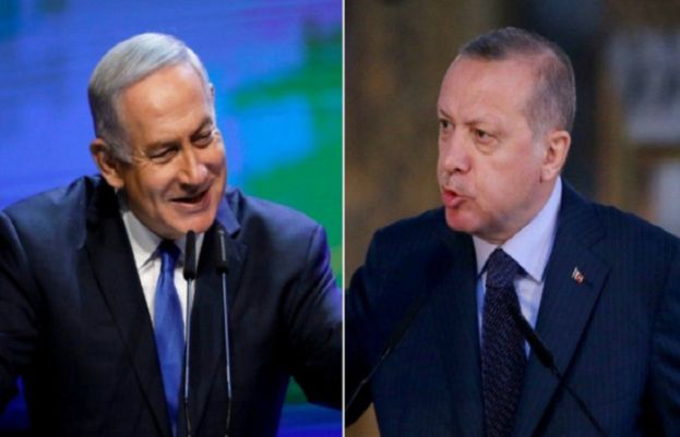 Israeli Prime Minister Benjamin Netanyahu &amp; Turkish President Tayyip Erdogan 