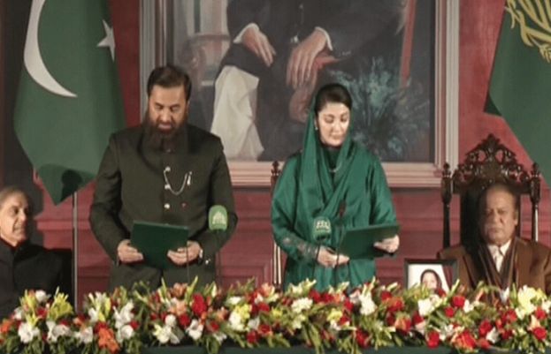 Maryam Nawaz takes oath as Punjab chief minister