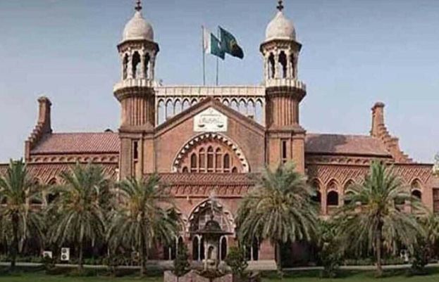 Lahore High Court 