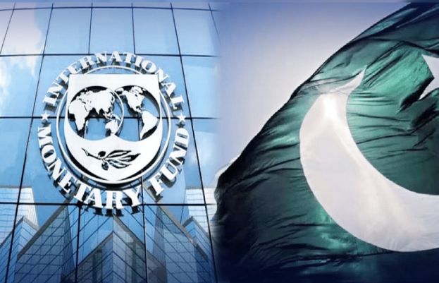 IMF &#039;looking forward&#039; to work with new Pakistan govt 