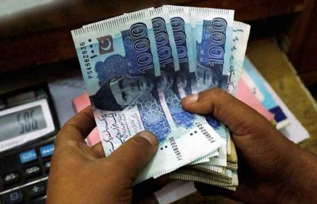  Minimum wage raised to Rs32,000 in Punjab