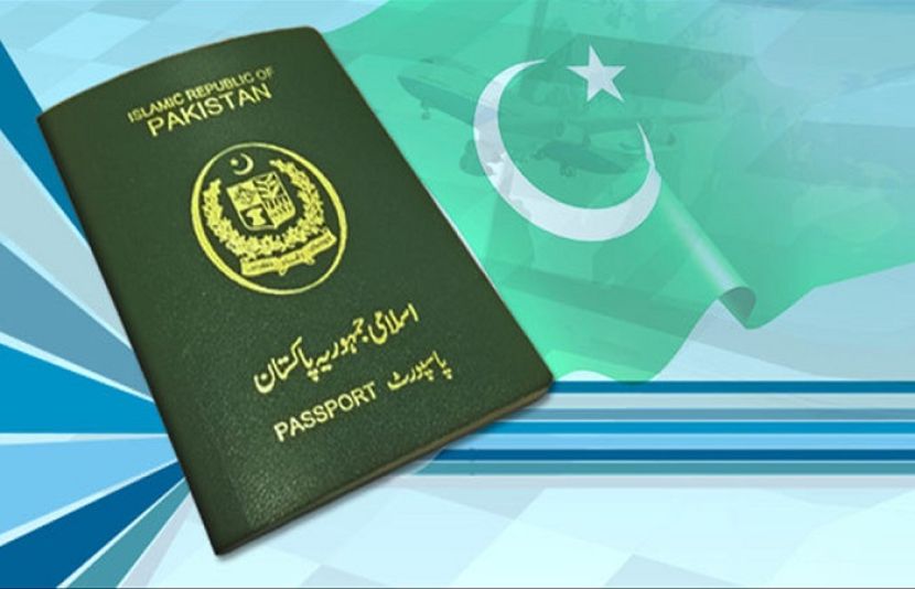 سعودی عرب ویزا