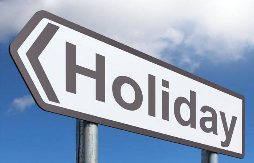 29 فروری کو عام تعطیل کا اعلان، بڑی خبر آگئی