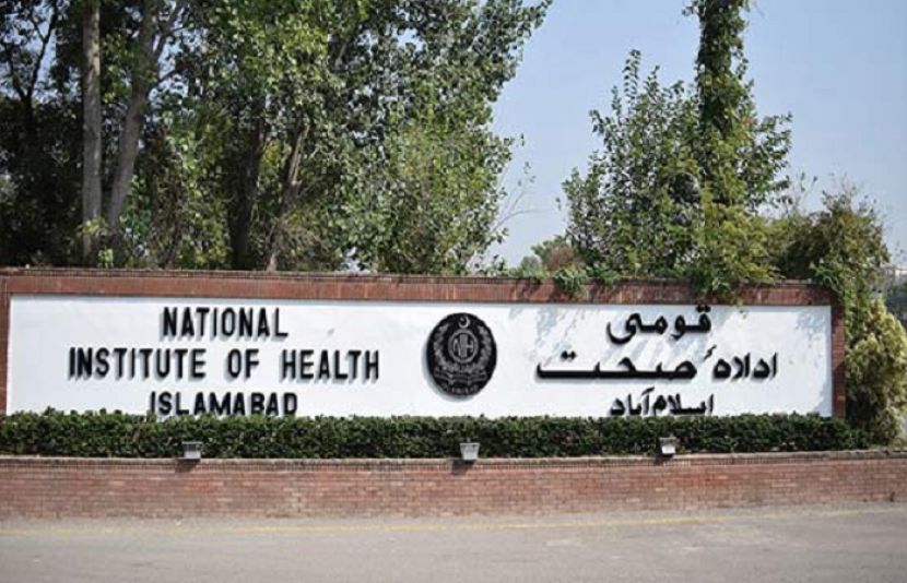 قومی ادارہ صحت کا کہنا ہے کہ پانی میں آلودگی اور کیڑوں کے پھیلاؤ سے عوامی تحفظ کو شدید خطرہ لاحق ہے