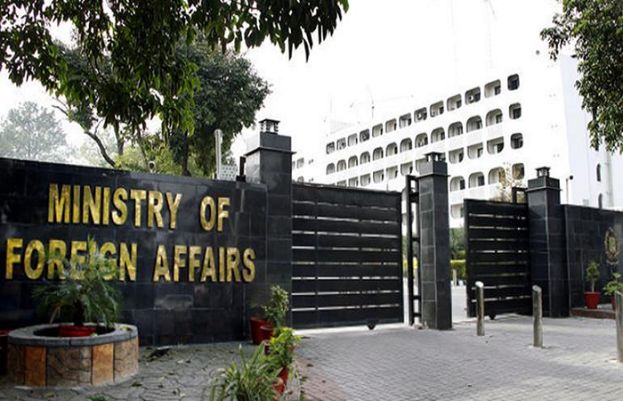 پاکستان اور افغان طالبان کے درمیان مذاکرات کا دوسرا دور آج ترکیہ میں شروع ہو رہا ہے