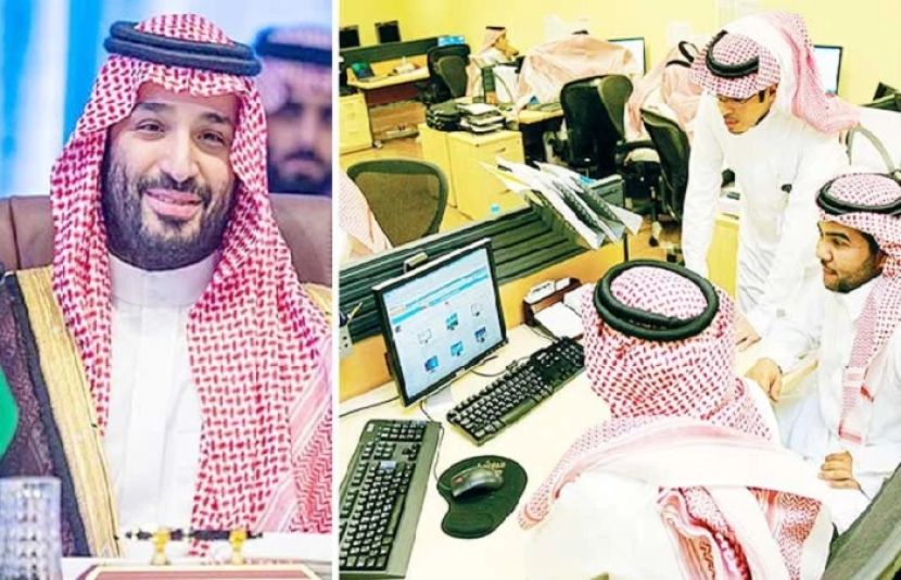 سعودی حکومت نے ملازمین کے لئے بڑی خوشخبری سنا دی