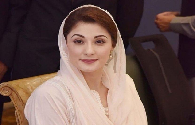 مریم نواز آج کینسر علاج کی نئی سہولت متعارف کرائیں گی
