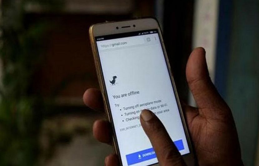 بلوچستان میں ڈیٹا سروس کی معطل