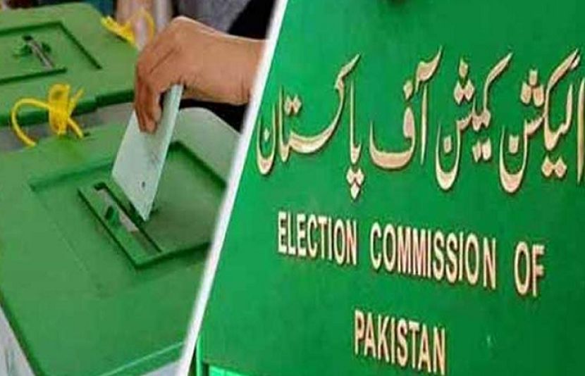 الیکشن کمیشن آف پاکستان نے پنجاب میں ضمنی انتخابات کے لیے نیا شیڈول جاری کر دیا