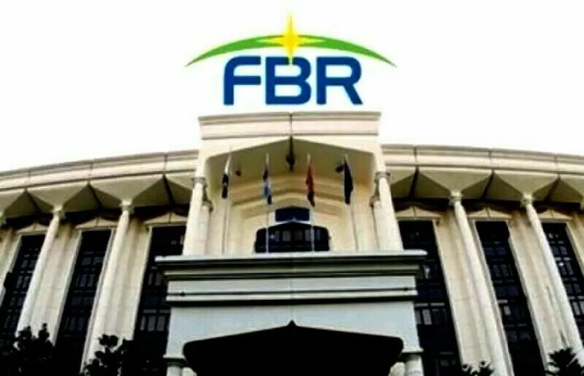 آج اور کل ایف بی آر کی خدمات عوام کے لیے دستیاب