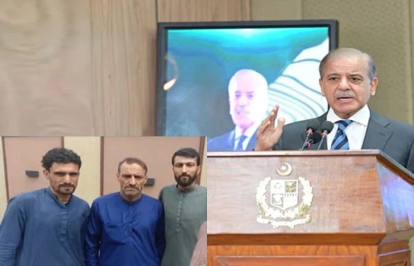 وزیراعظم نے300 جانیں بچانے والےگلگت کے 3 شہریوں کو قومی ہیرو قرار دے دیا، فی کس 25 لاکھ انعام