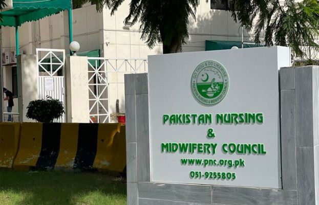 ملک بھر میں 38 نرسنگ کالجز جعلی قرار دے دیے گئے، فہرست جاری