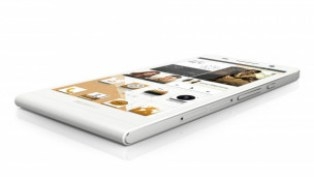 دنیا کے پتلے ترین سمارٹ فون کی رونمائی