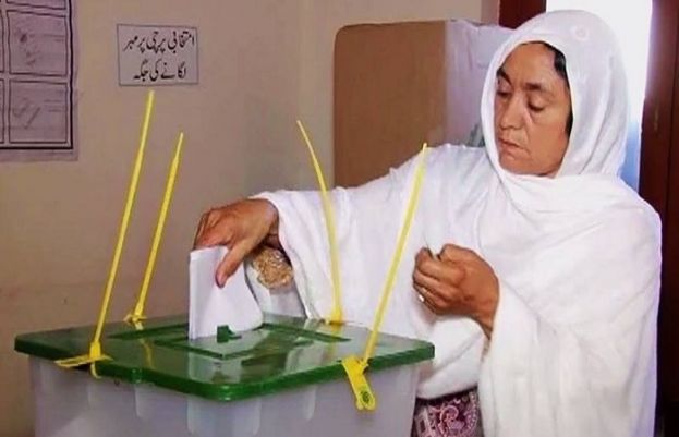 گلگت بلتستان انتخابات میں مسلم لیگ ن کی’برتری‘