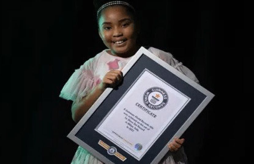 گنیز بک آف ورلڈ ریکارڈ