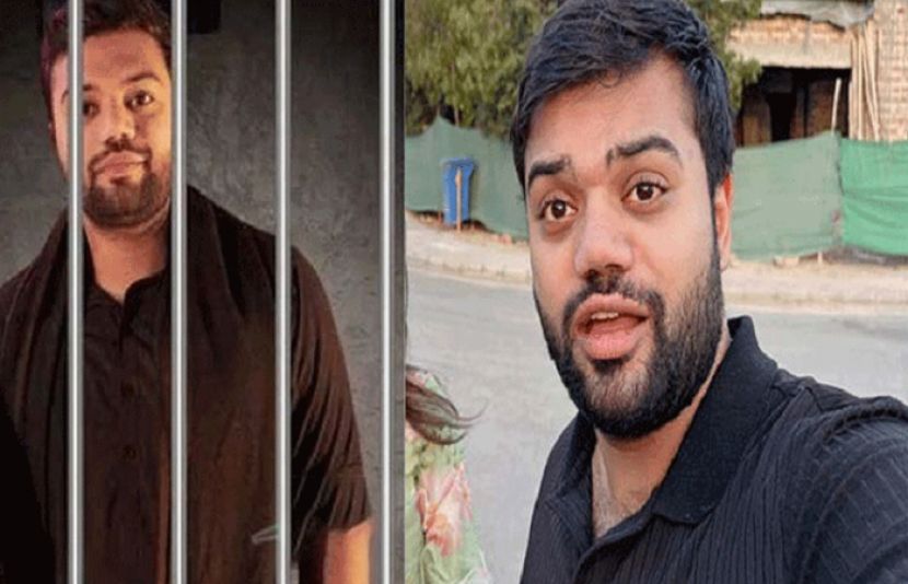 یوٹیوبر ڈکی بھائی چار روزہ ریمانڈ پر سائبر کرائم سیل کے حوالے کردیے گئے