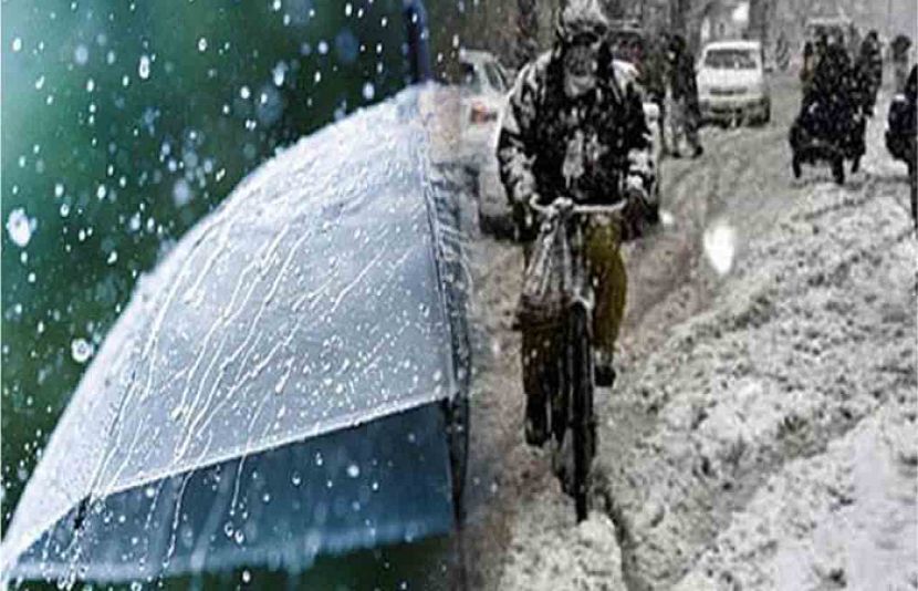 محکمہ موسمیات نے ملک کے کن علاقوں میں بارش اور برفباری کا امکان ہے ؟