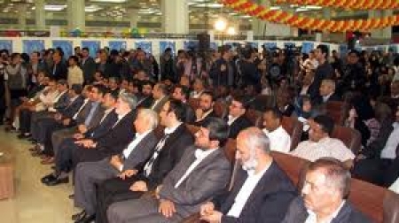 میڈیا ایگزیبیشن, تہران میں پاکستان سمیت کئی ممالک کے اسٹالز لگائے گئے