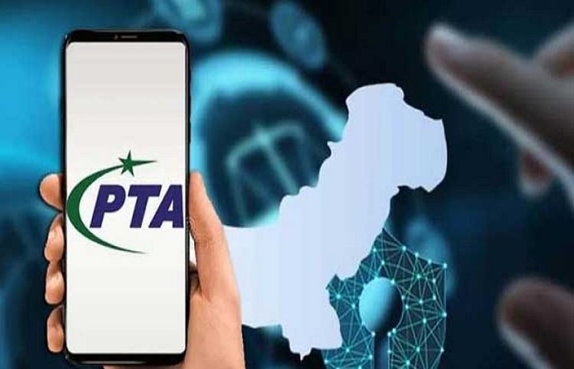 ٹیلی کام کمپنیوں کے لیے پاکستان میں ڈیٹا ہوسٹنگ لازمی قرار دینے کا فیصلہ