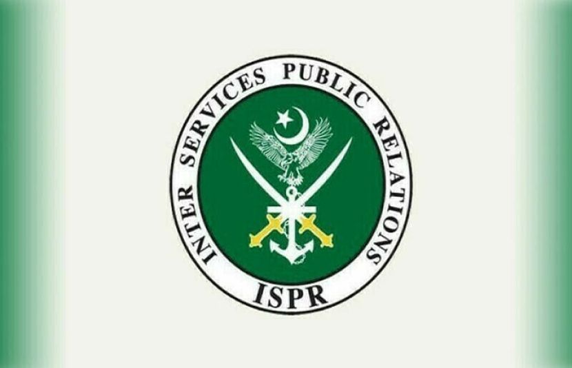 آئی ایس پی آر