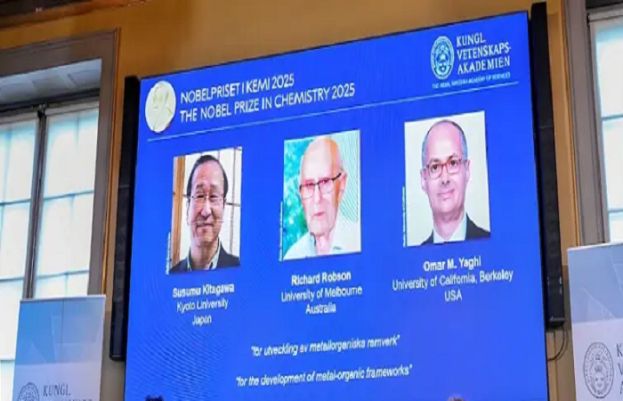 کیمسٹری میں نوبیل انعام کا اعلان کر دیا گیا