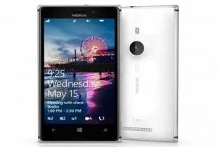 نیا ورژن لومیا 925