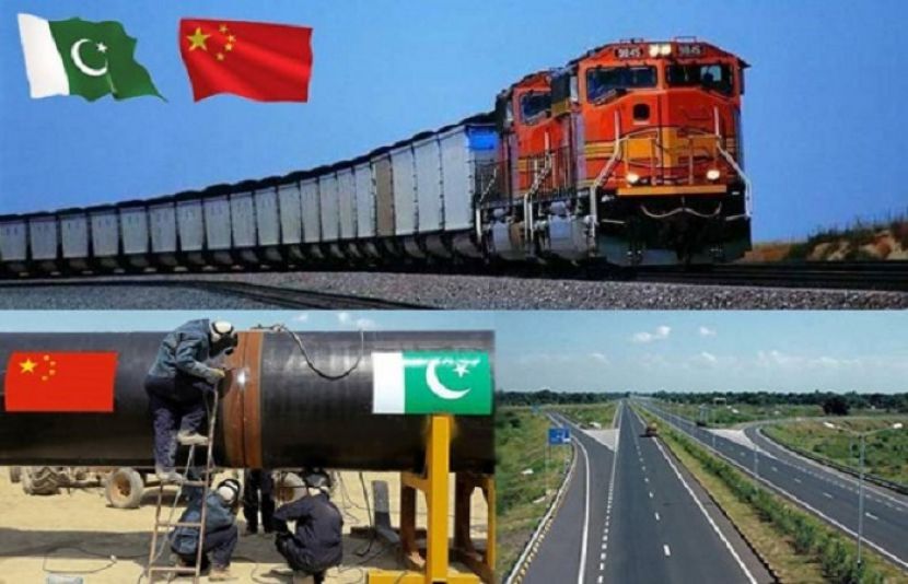 پاک چین اقتصادی راہداری