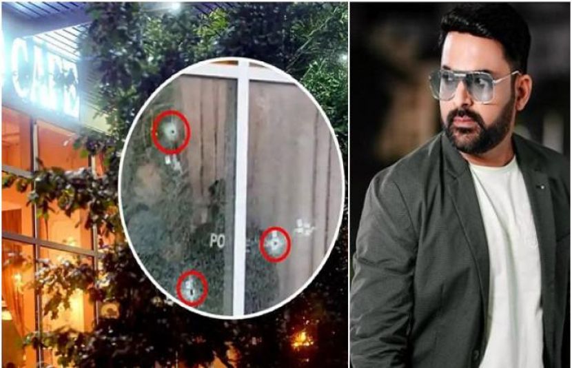 کینیڈا میں کپل شرما کے کیفے پر دوبارہ فائرنگ