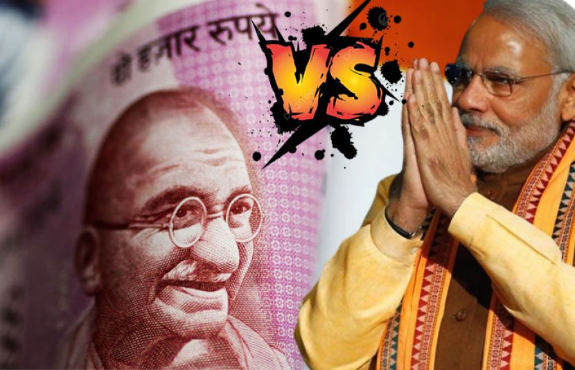 نیا کرنسی نوٹ