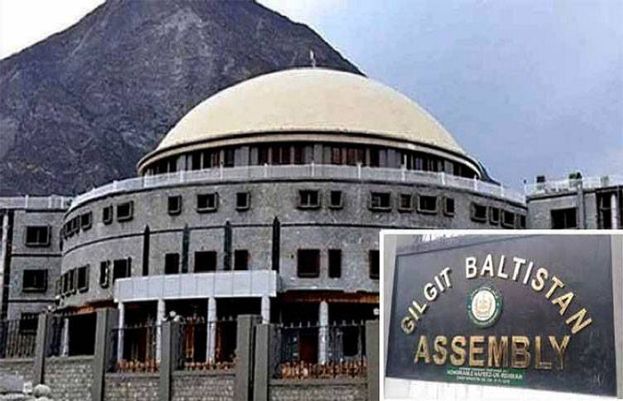 گلگت بلتستان کا نئے مالی سال کا بجٹ پیش، سرکاری ملازمین کی تنخواہوں میں 10 فیصد اضافہ