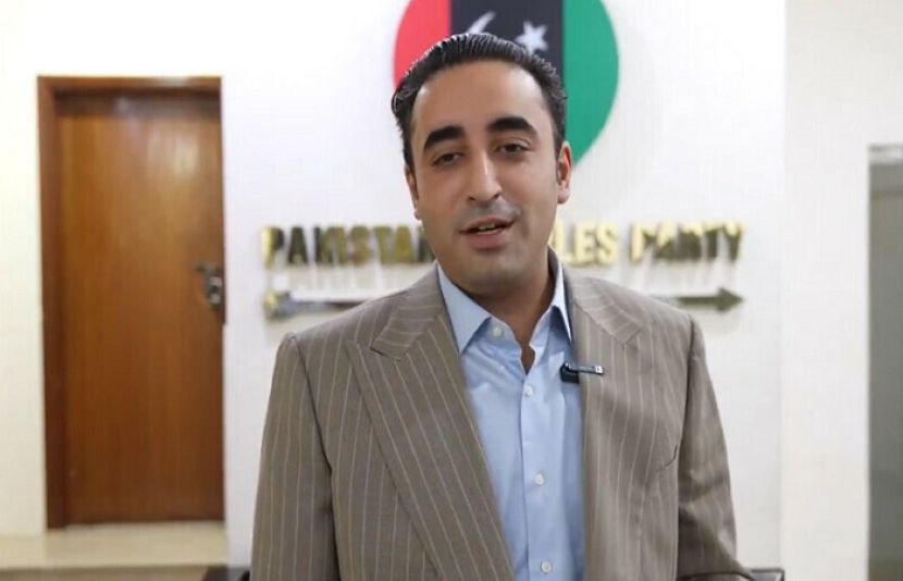 بلاول بھٹو زرداری