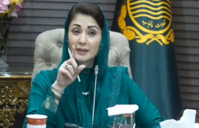 وزیر اعلی پنجاب مریم نواز
