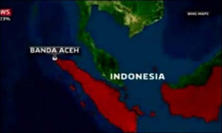 انڈونیشیا میں زلزلے کے جھٹکے ،شدت 6.7تھی