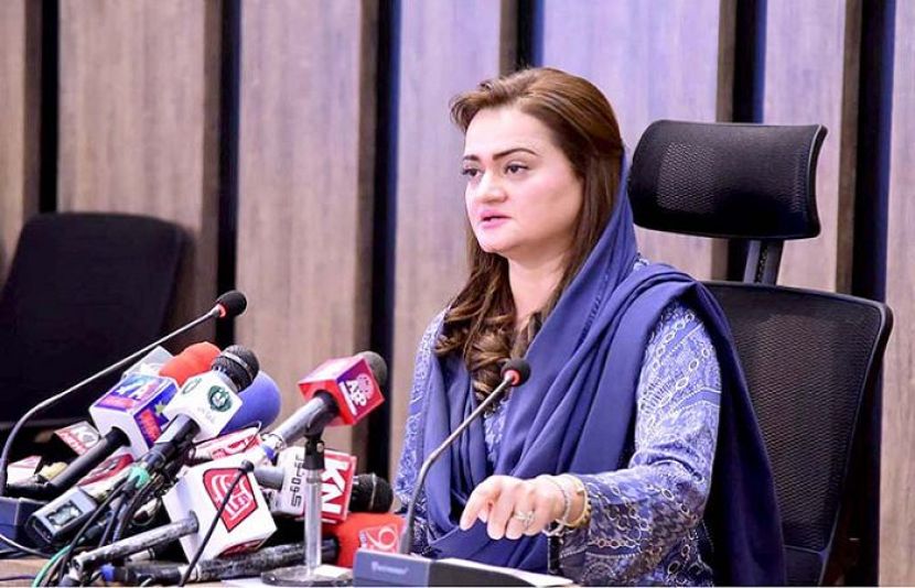 مریم اورنگزیب