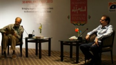 سیمنٹ انجینئر سے مستنصر حسین تارڑ تک