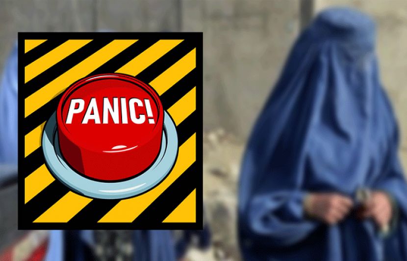 پینک بٹن لگانے کا فیصلہ