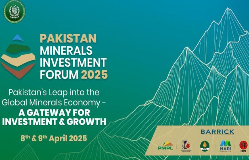 دوروزہ پاکستان منرلز انویسٹمنٹ فورم کا اسلام آباد میں آغاز