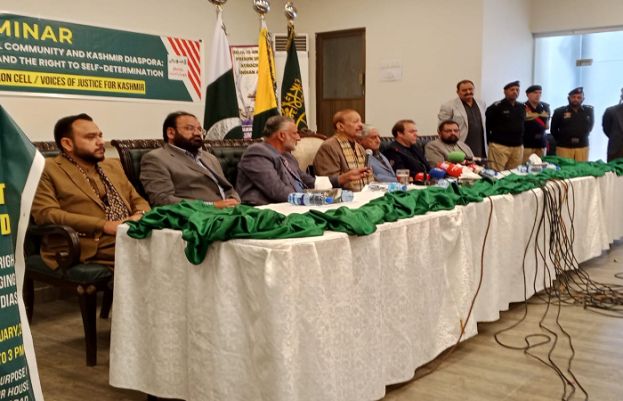 یوم حق خود ارادیت جموں و کشمیر کی مناسبت سے اسلام آباد میں تقریب کا انعقاد