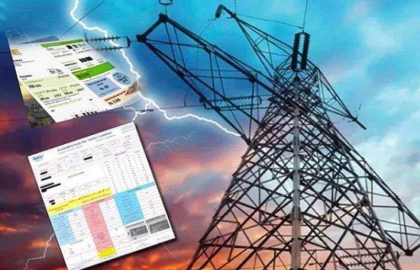 نیشنل الیکٹرک پاور ریگولیٹری اتھارٹی (نیپرا) کراچی سمیت ملک بھر کے لیے بجلی مہنگی کرنے کی درخواست پر کل سماعت کرے گی