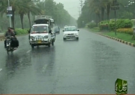 weather in Pindi and I slamabad